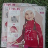 Комплект 2 регланов Lupilu из Германии, рост 86/92