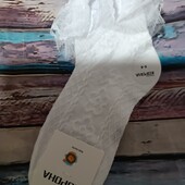 Шкарпетки дітячі