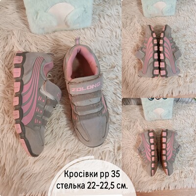 Фото №1 class=