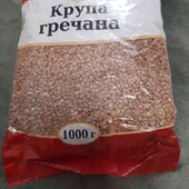 гречка