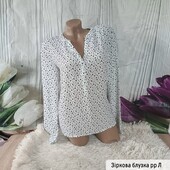 Блузка малюнок зірочки