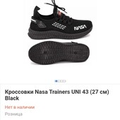 Кросівки Nasa Trainers Black ,дихаючі легкі із текстилю 44рри. Новинка.