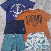 Комплект білизни футболки боксери на 7-8р від H&M