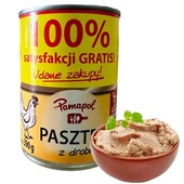 Паштет курячий 390 г