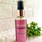Парфум Chanel Chance Eau Fraiche жіночий 68 мл
