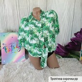 Сорочка
