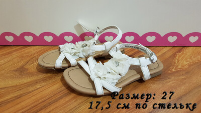 Фото №1 class=