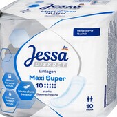 Гігієнічні прокладки Jessa Diskret Einlagen Maxi Super для нетримання сечі. 10 шт