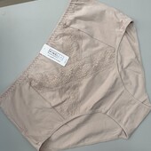 431. Труси висока посадка 7xl