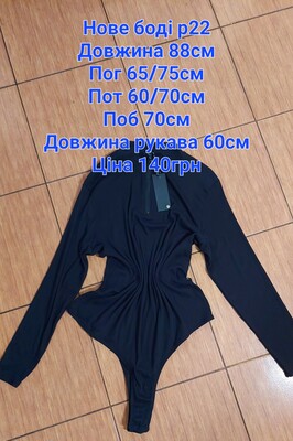 Фото №1 class=