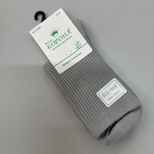 493. Шкарпетки 41-47