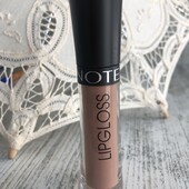 Увлажняющий блеск для губ note hydra color lipgloss тон 26