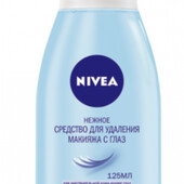 для зняття макіяжу з очей Nivea 125 мл