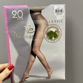 678. Колготи 20 ден, 2 беж