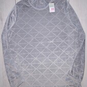 Тепла велюрова кофта Primark, eur 34-36 / uk 6-8