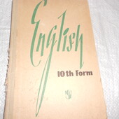 Підручник англійської мови для 10 класу середн. школи, 1966 р