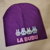 Стильна шапочка Labubu.... 3-6 років