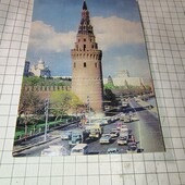 Календарик СРСР 1973