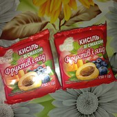 Кисіль з фруктів і ягід 2 п
