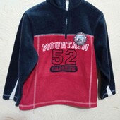 Фліска для хлопчика 5-6 років.