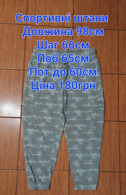 Фото №1 class=