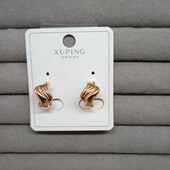 Сережки 'Xuping' (позолота 18к) 070886