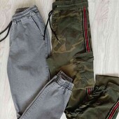 Jack & Jones брендовые штаны  размер XS S в лоте 2 шт можно подростку!!!