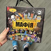Настольная игра новая