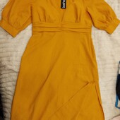 Нова сукня boohoo на пишну красу