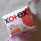 Прокладки женские гигиенические Kotex Ultra Normal 10 шт. в упаковке