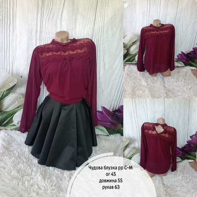 Фото №1 class=