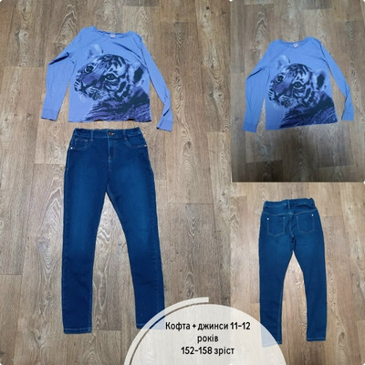 Фото №1 class=