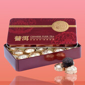 Найнижча ціна! Подарунковий набір Чай Шен Пуер китайський енергетичний 15 шт по 5г