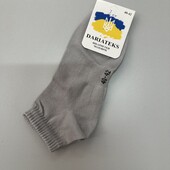 957. Шкарпетки 40-42