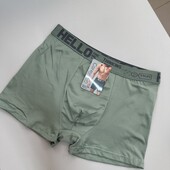 981. Боксерки xl