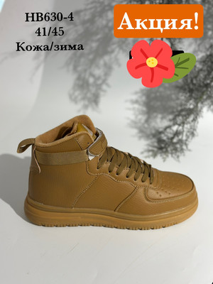 Фото №1 class=