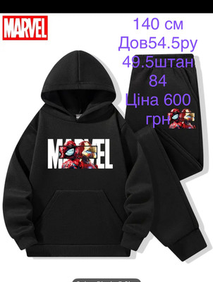 Фото №1 class=