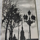 Календарик СРСР 1981