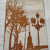 Календарик СРСР 1981