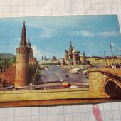 Календарик СРСР 1976