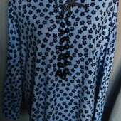 Pep&Co Легкая кофточка с принтом