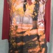 BpC Лёгкая кофта с рисунком