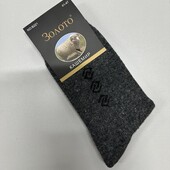 208. Шкарпетки Кашемир 41-47