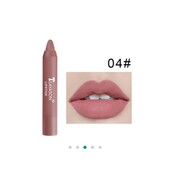 Помада-олівець Teayason Charming Matte Lipstick (04)