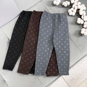 Лосини на флісі