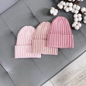 Шапка в’язана