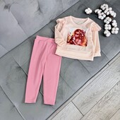 Костюм з лосинами