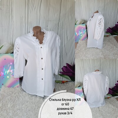 Фото №1 class=