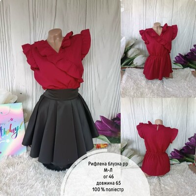 Фото №1 class=