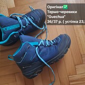 Оригінал. Термо-черевики "Quechua" 36/37 р. ( устілка 23,5 см)